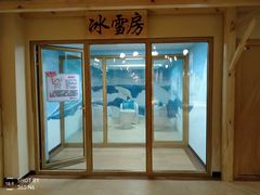 -汤W城市微度假(仓山店)