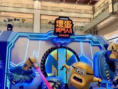 -新城市广场