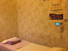 -富士康足浴休闲会所(苏绣路赛格店)