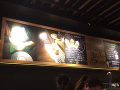 -星巴克(上海南站店)