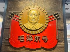 -中国铁道博物馆(正阳门馆)