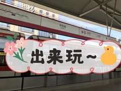 门面-BOPEYE·波派炸鸡(九霄天地店)