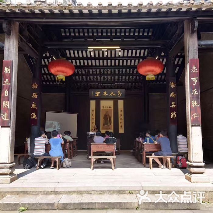 万木草堂图片-北京名胜古迹-大众点评网