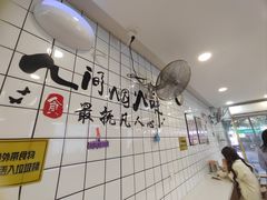 -徐氏糯米包油条(山海关路店)