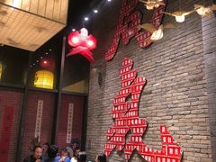 大堂-局气烤鸭·北京菜(前门店)