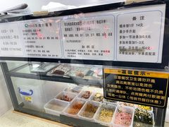 -秋英饭团(大庙新村店)