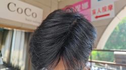 -Coco Salon 日系烫染专业店
