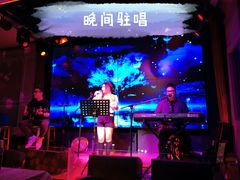 -蝴蝶汇音乐酒馆(罗湖店)