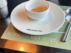 -simply thai天泰(世纪汇店)