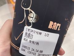 -Dogi&kiki Coffee(中心商务大厦店)