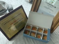 -上海新锦江大酒店