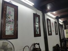 -吾介小籠館