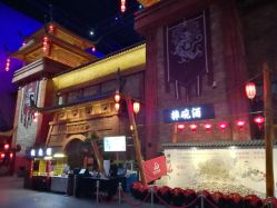 -南京万达乐园