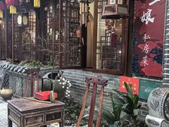 -泡桐树孙二娘私房菜
