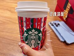拿铁-星巴克臻选(广州高德置地秋广场店)