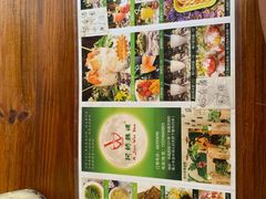 菜单-阿娇魏道(傣味小吃普洱特色店)