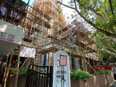 -思南书局·诗歌店