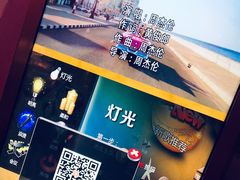 -纯K(打浦桥店)