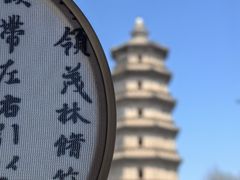 -辽代双塔