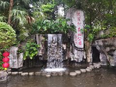-广州市流溪河国家森林公园