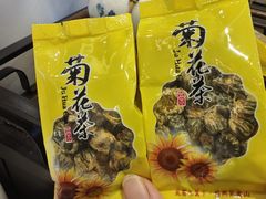 -顺德渔村·岭南一号