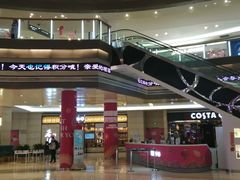 -深圳龙华星河COCO City(民治店)