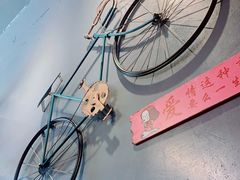 -四斤烤肉(东戴河孟家店)