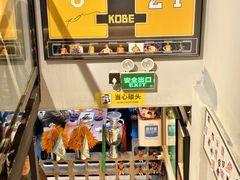 -京狮炙燥·精酿烧烤(首经贸店)