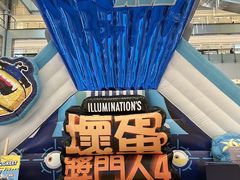 -新城市广场
