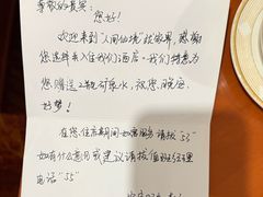 -张家界青和锦江国际酒店