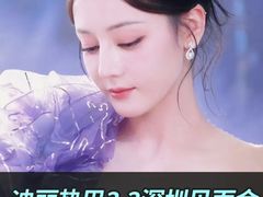 -天虹购物中心(深圳龙华店)
