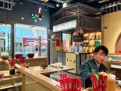 -肖四女乐山跷脚牛肉(滨江天街店)
