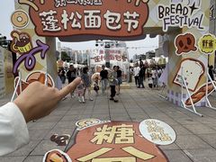 -汇德隆银隆