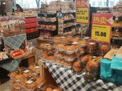 -超市发超市(学院路店)