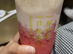-奈雪的茶(漫广场店)