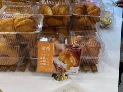 -面包新语(KKMALL京基店)