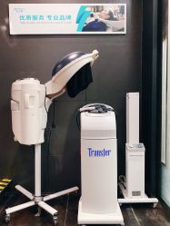 -史云逊养发护发