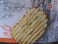 -桂香村(护国寺店)