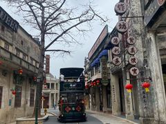 -赤坎·广东华侨国际旅游度假区