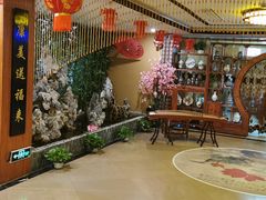 -康美道家中医养生SPA馆(牡丹江路店)