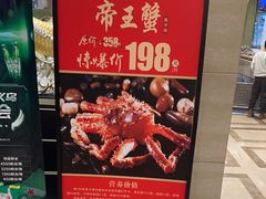 -新丁香海鲜酒店(银海商贸城店)