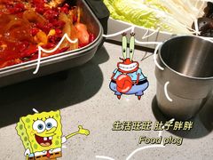 -半天妖烤鱼(呼市摩尔城店)
