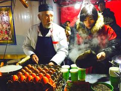 -清真老马家国华牛奶鸡蛋醪糟(正宁路店)