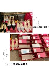 -MT.MONDAY女鞋定制