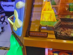 -meland·儿童乐园·游戏厅娃娃机·电玩Xbox(成都合生汇店)