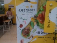 -2颗鸡蛋煎饼(北京路天河城店)