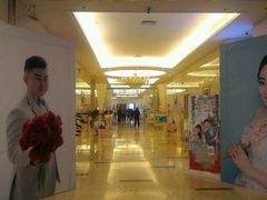 -金孔雀温泉旅游度假村