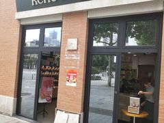 门面-KenGee仟吉(吉庆街店)