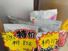 -瑞鹏·疫苗·绝育·宠物医院(广九店)
