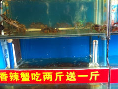 iphone_upload_pic-沙氏虾蟹时尚餐厅(盘胥路店)